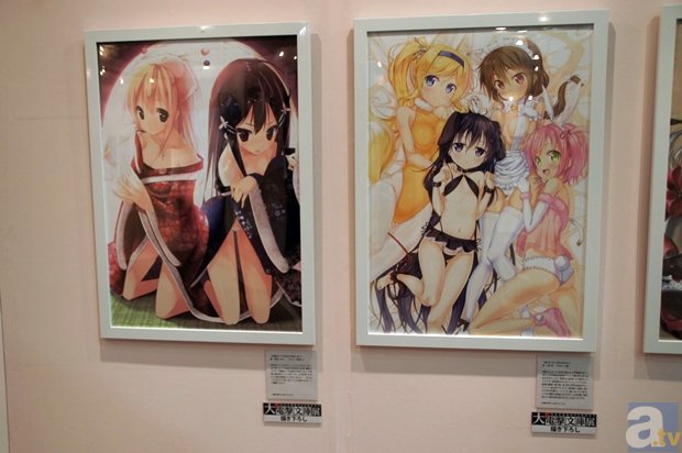 总决赛男双头号种子爆冷吞完败 洛佩兹组合亦告负‘雨燕体育’(图2) 足球直播